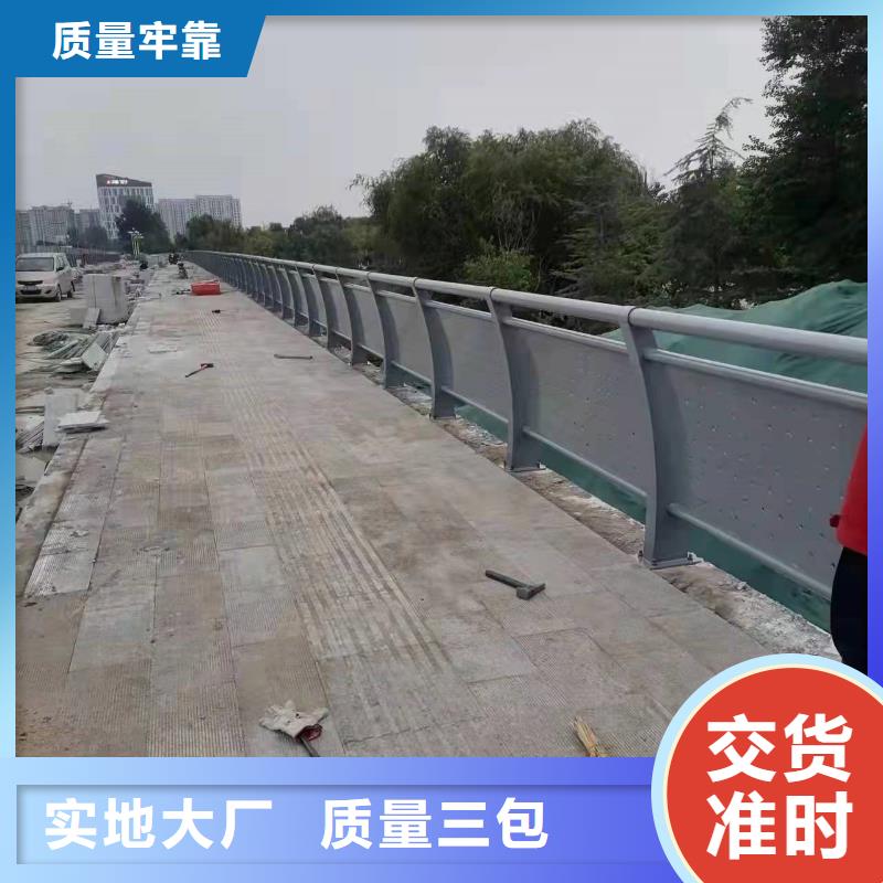 护栏桥梁护栏品质卓越
