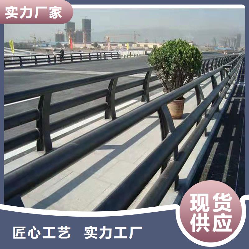 桥梁防撞栏杆优质护栏厂家