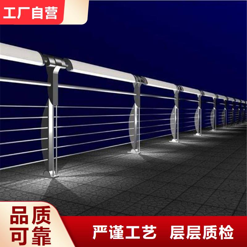 河道栏杆-精选厂家