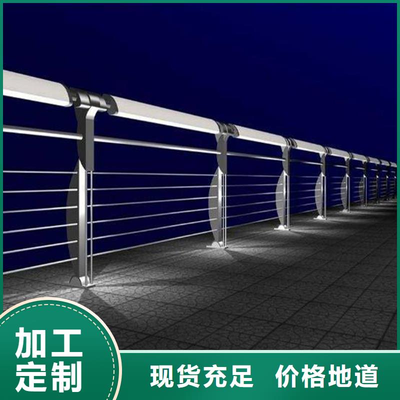 桥梁栏杆、桥梁栏杆直销厂家