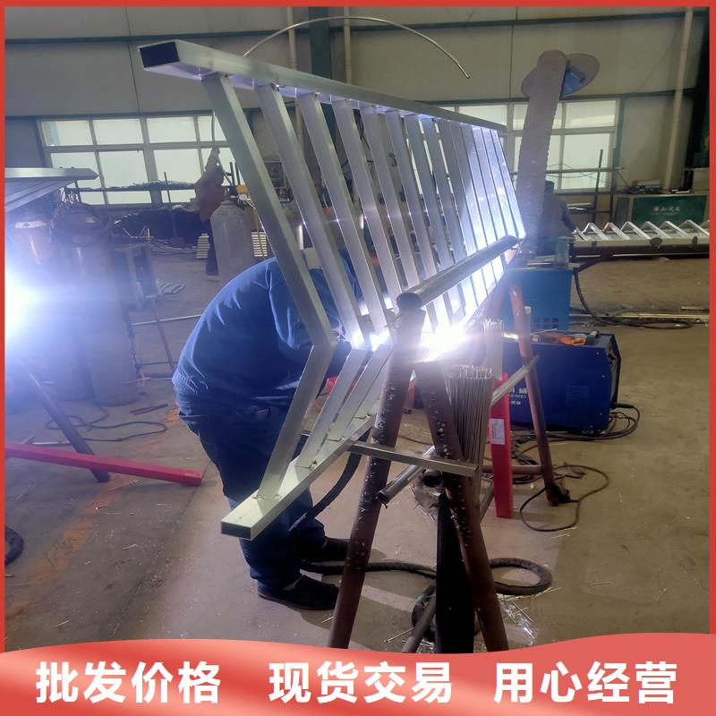 护栏景观护栏批发价格