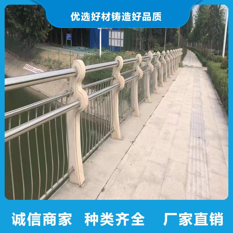 清苑区Q235B防撞护栏优质护栏厂家