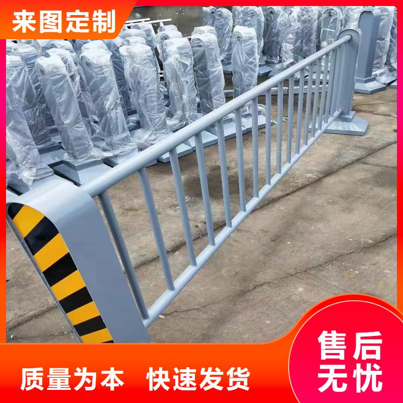 护栏-不锈钢护栏实体诚信厂家