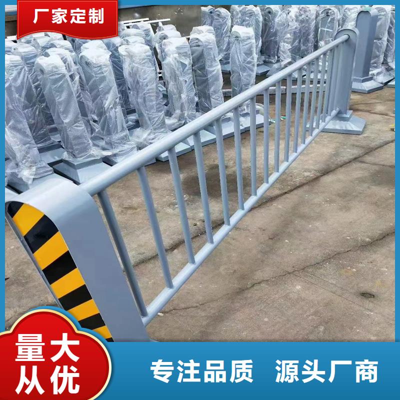 雄县201不锈钢复合管桥梁护栏价格优惠