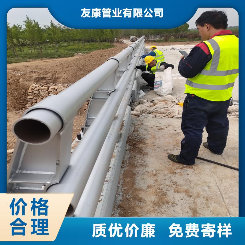 304不锈钢复合管景观护栏实时报价