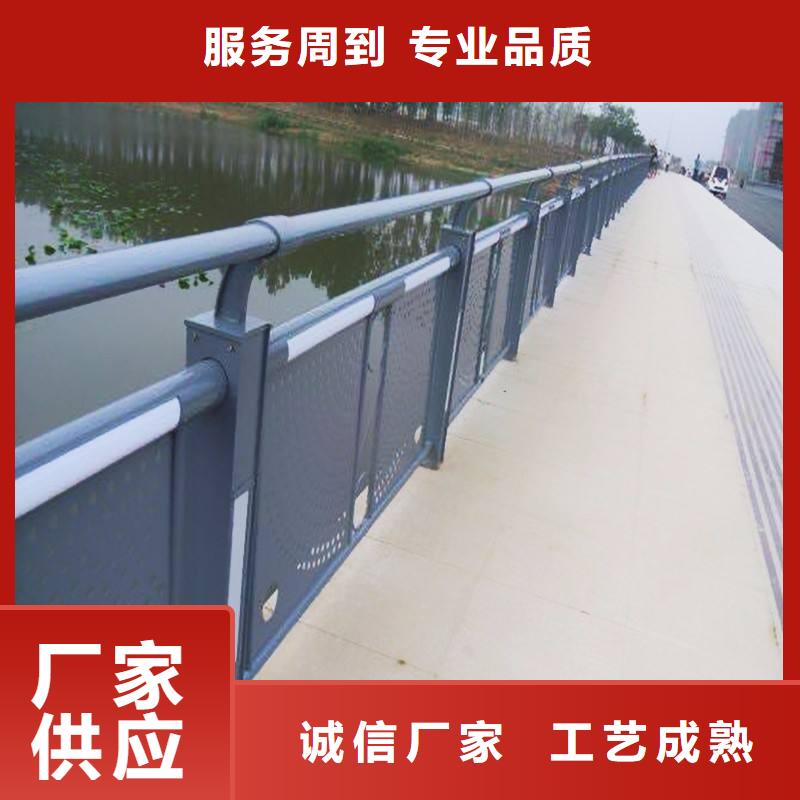批发河道栏杆的生产厂家