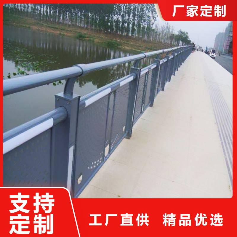 平果县防撞不锈钢复合管护栏护栏厂家直销