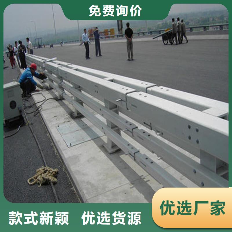 道路景观护栏全国定做
