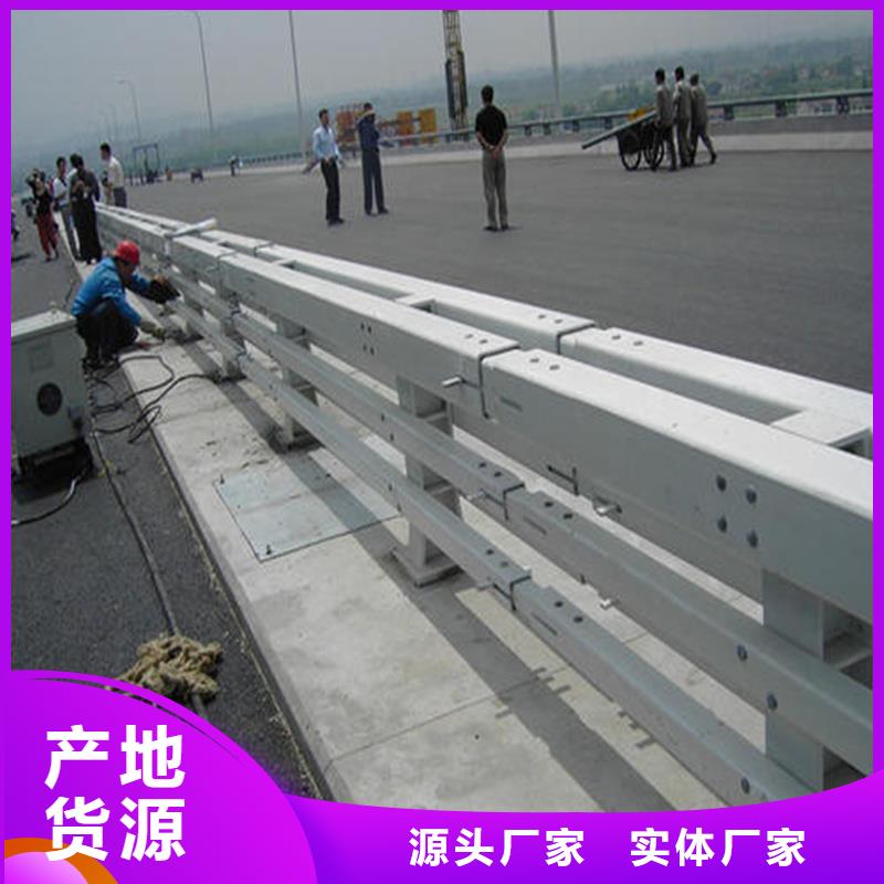 不锈钢防撞栏杆性高