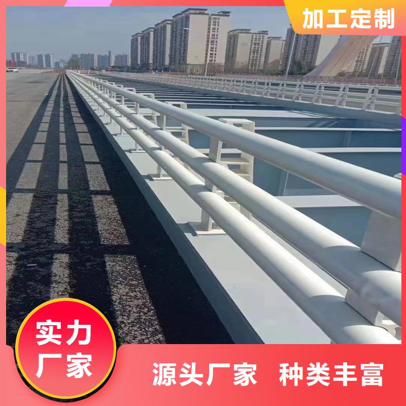 护栏道路护栏卓越品质保障