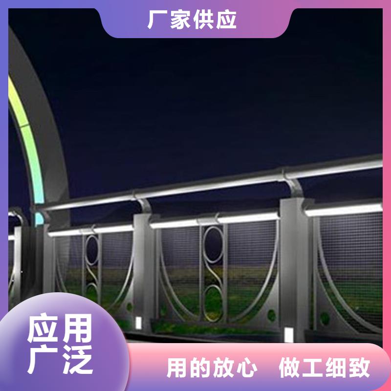 护栏道路隔离护栏实地大厂