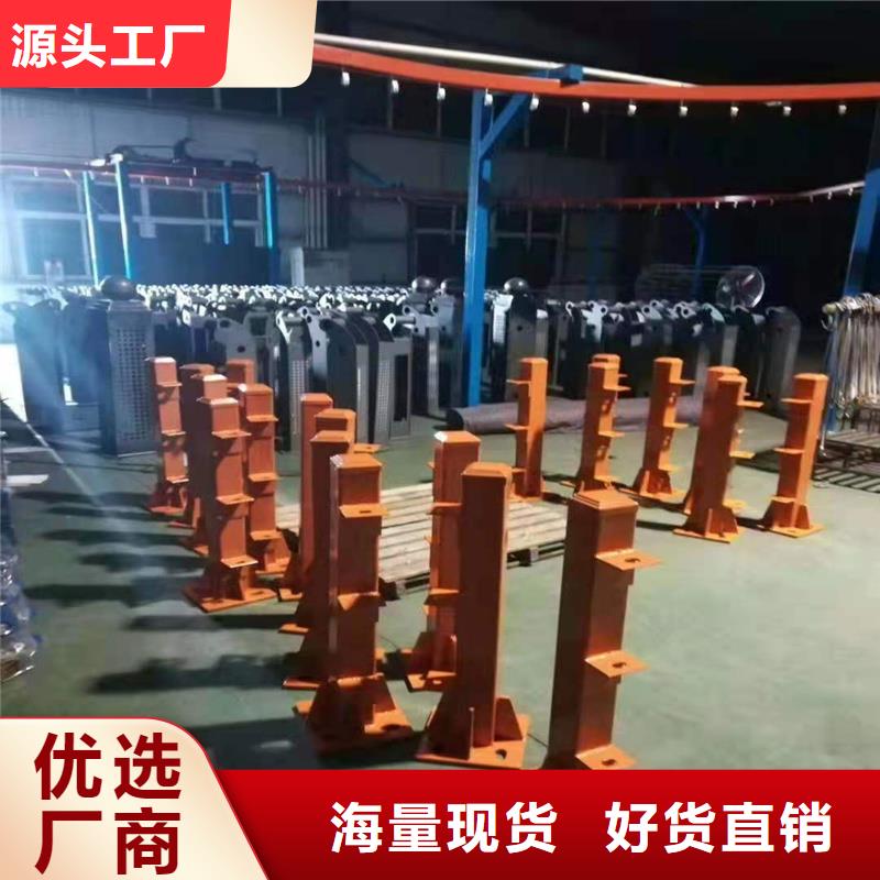 【护栏】桥梁防撞护栏货到付款