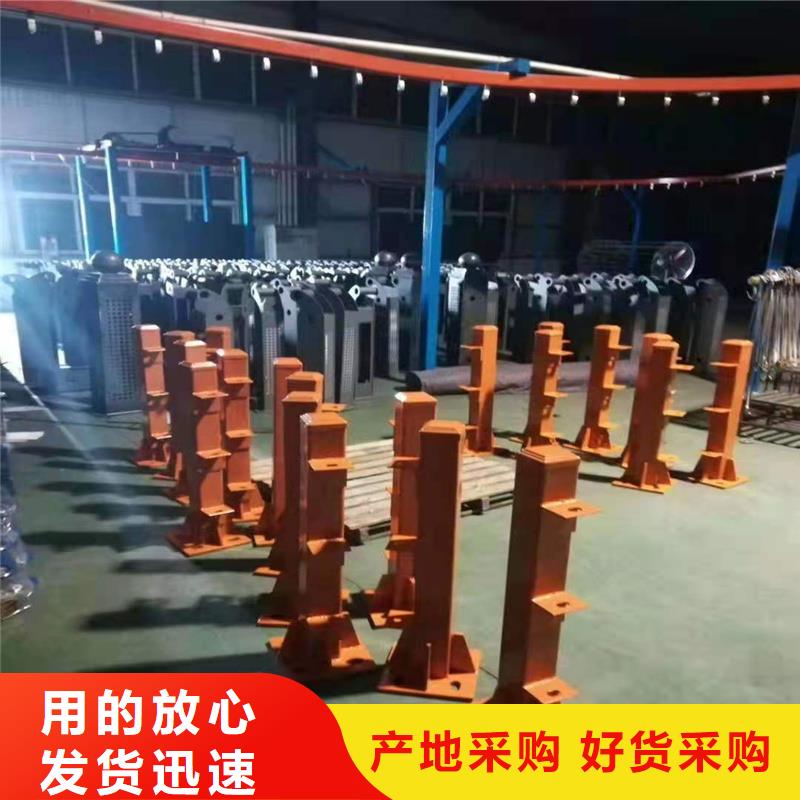 优质不锈钢栏杆供应商