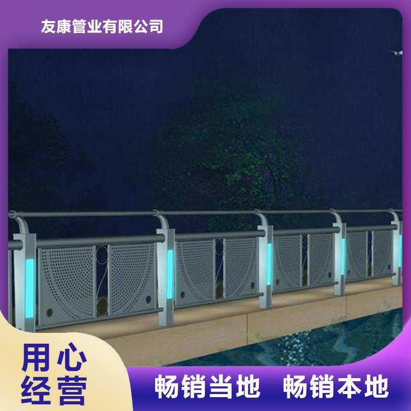 定州市201不锈钢复合管桥梁护栏抗腐蚀