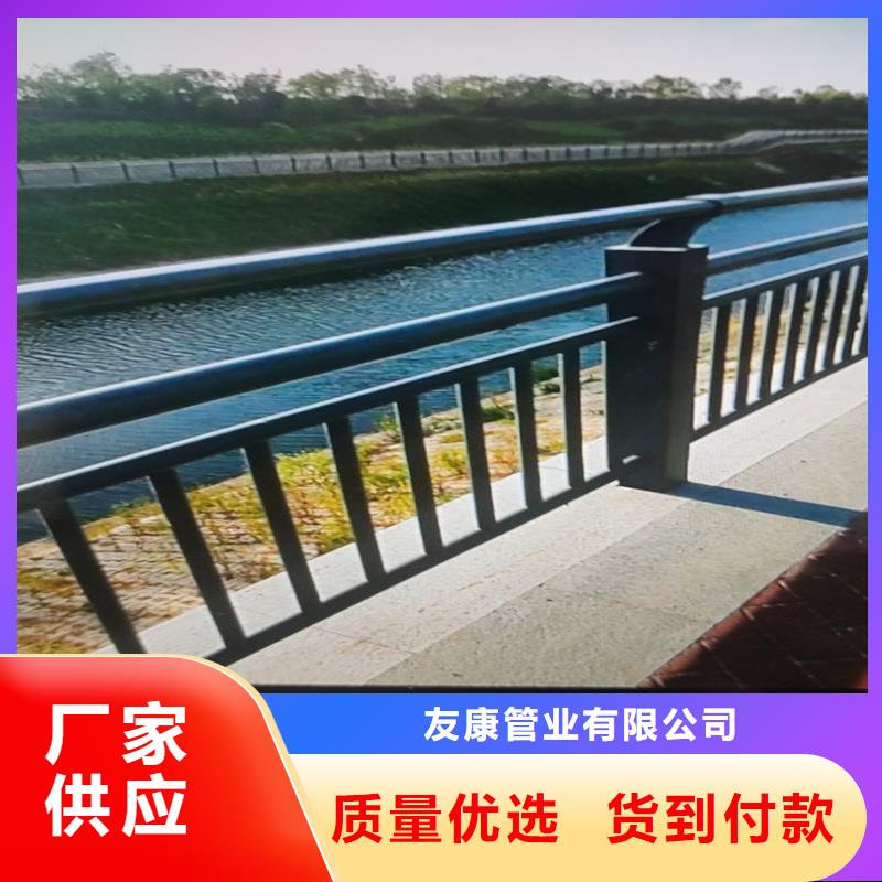 涞水区防撞不锈钢复合管栏杆精品货源