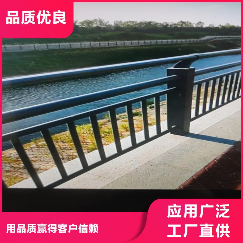 博野县304防撞栏杆设计生产安装一条龙服务