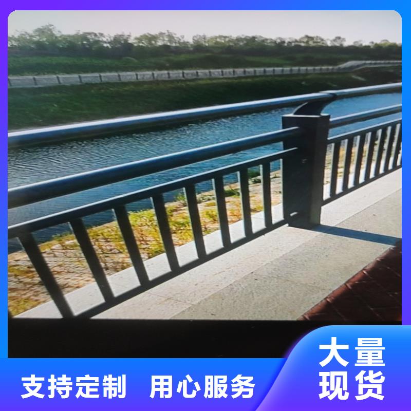 磁县防撞不锈钢复合管护栏精品货源