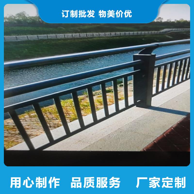 304不锈钢桥梁护栏欢迎来电咨询