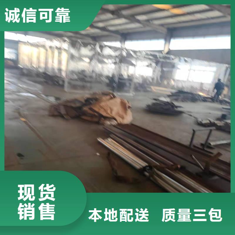 喷塑不锈钢护栏立柱选对厂家钱更省心