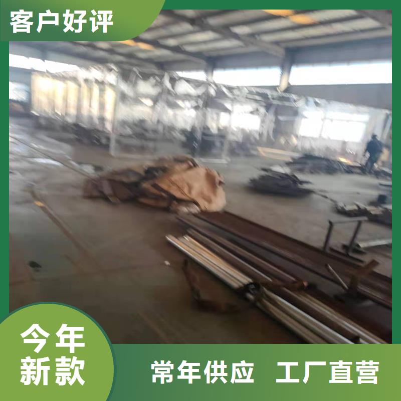 河道景观护栏实力大厂