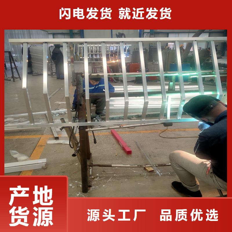 护栏道路护栏卓越品质保障