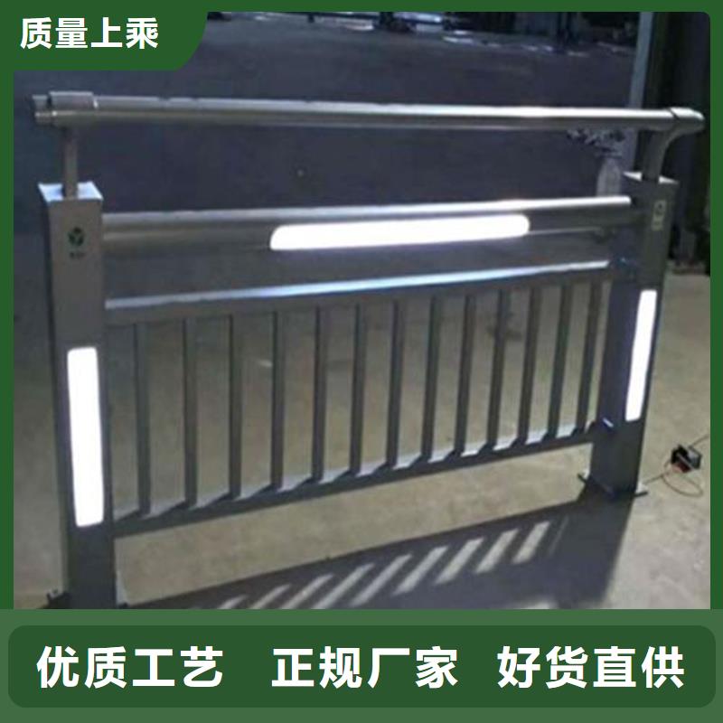 304不锈钢栏杆抗腐蚀