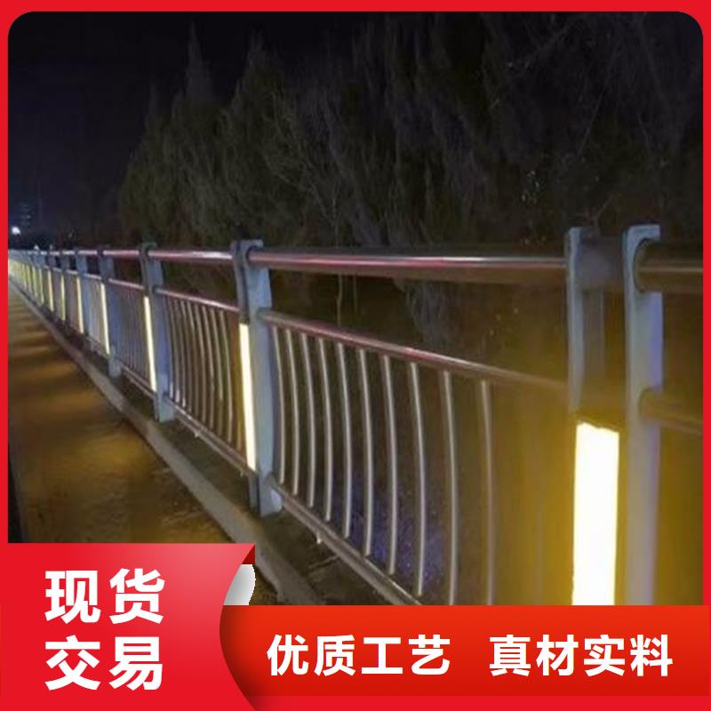 价格低的不锈钢栏杆供应商