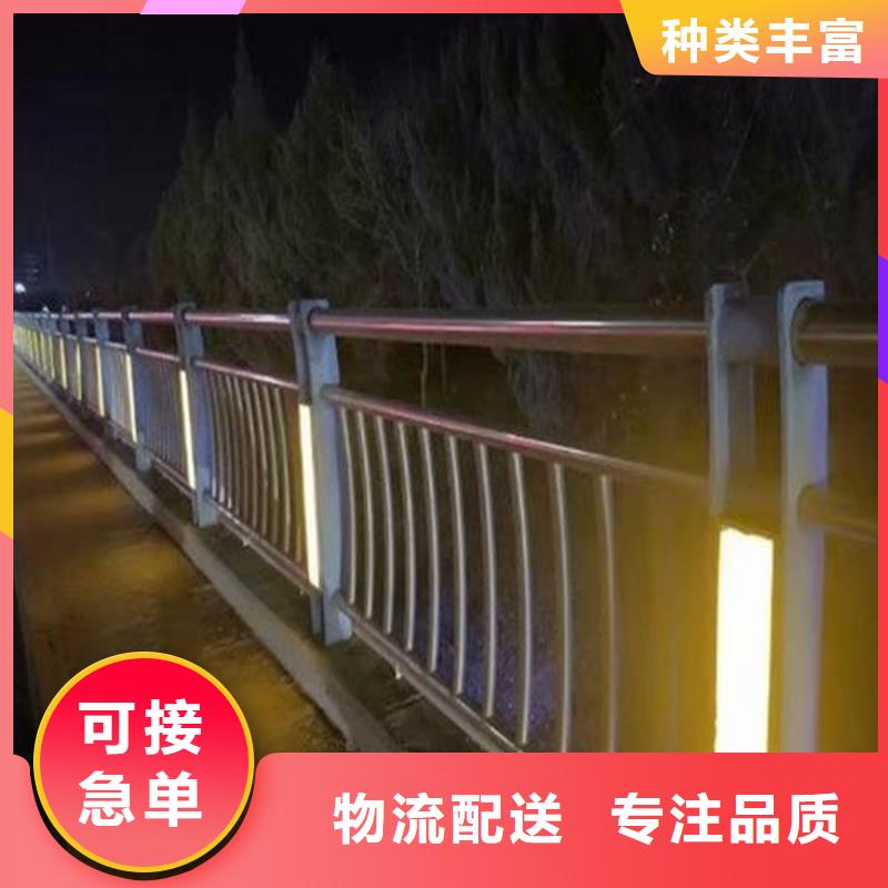 可定制的河道栏杆供应商