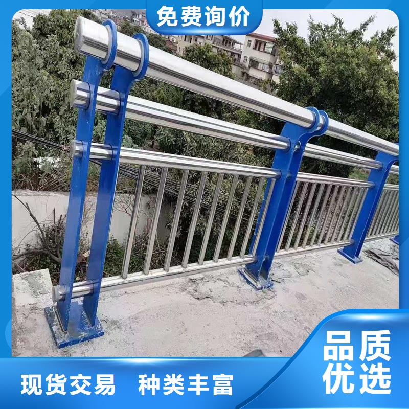 九台区304桥梁栏杆抗腐蚀