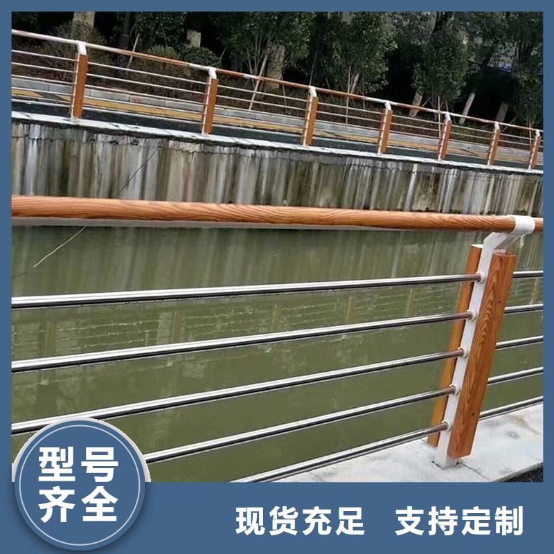 龙文区201不锈钢碳素钢复合管源头厂家