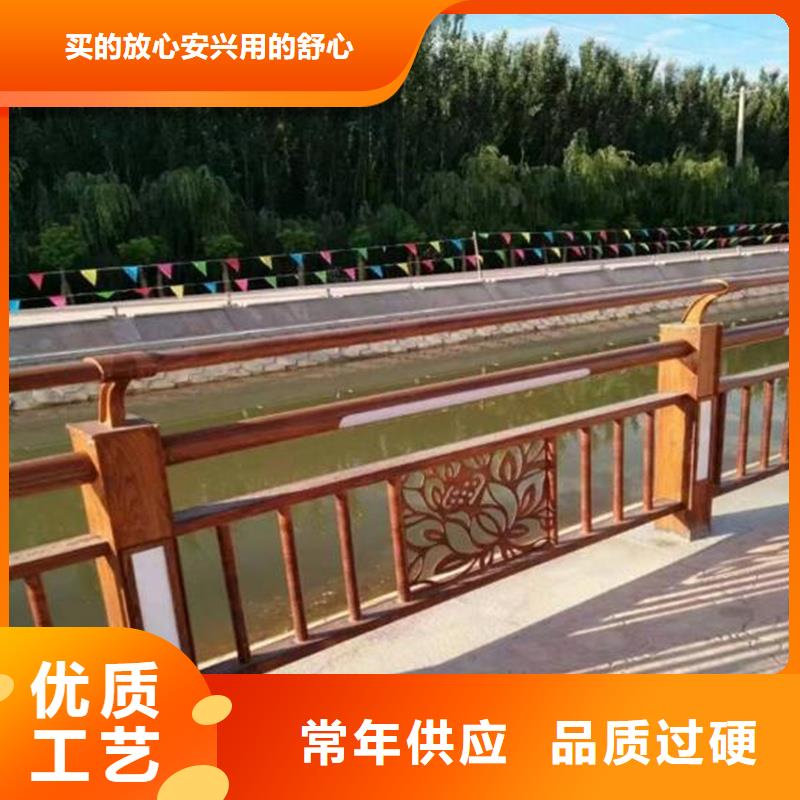 安国市防撞桥梁栏杆品质保证
