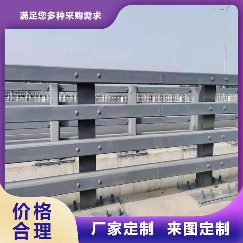 道路景观护栏选对厂家钱更省心