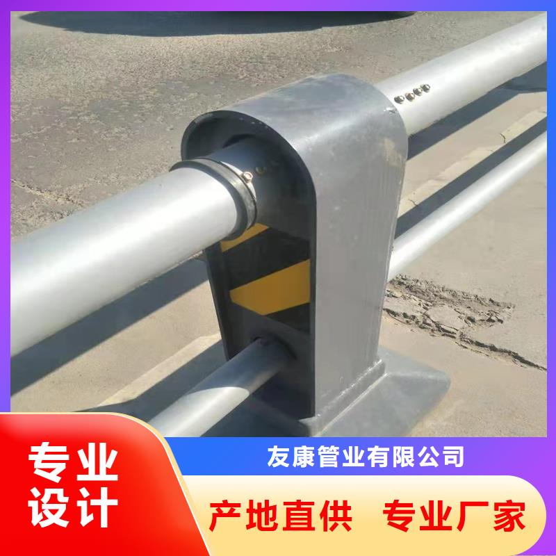 安新县304不锈钢碳素钢复合管选对厂家钱更省心