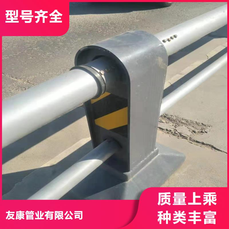 道路栏杆欢迎来厂考察参观