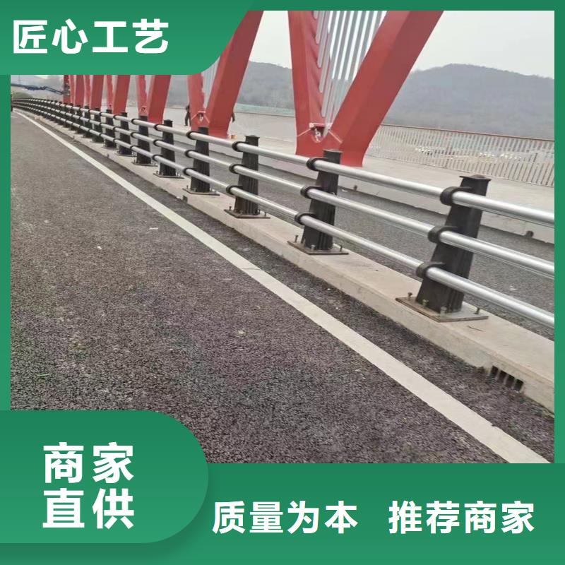 Q355C桥梁护栏实力大厂
