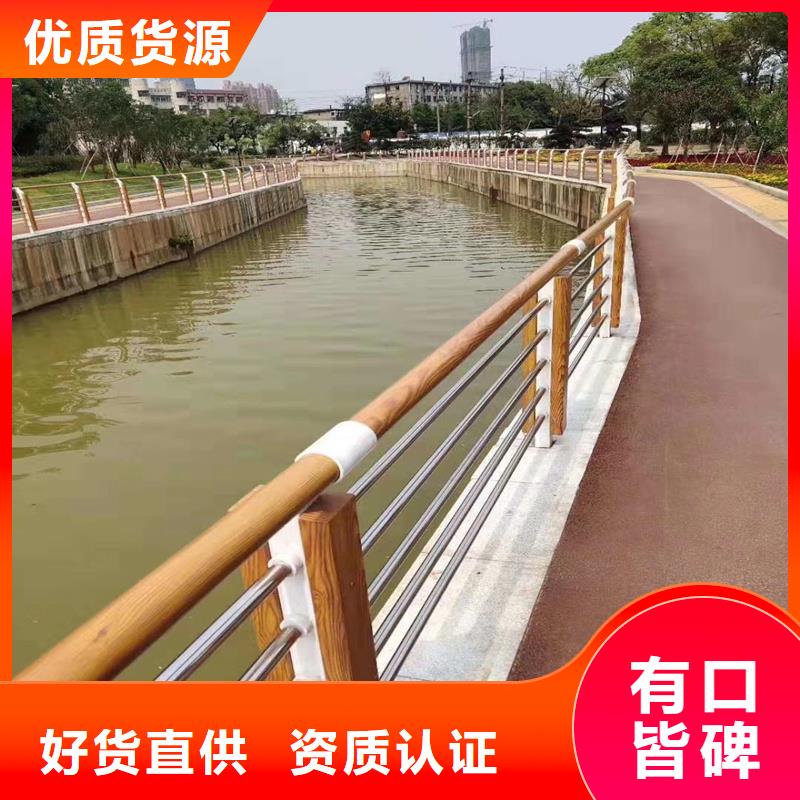平定NULLQ235B防撞护栏性高