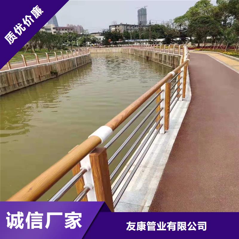 顺平县防撞桥梁栏杆设计生产安装一条龙服务