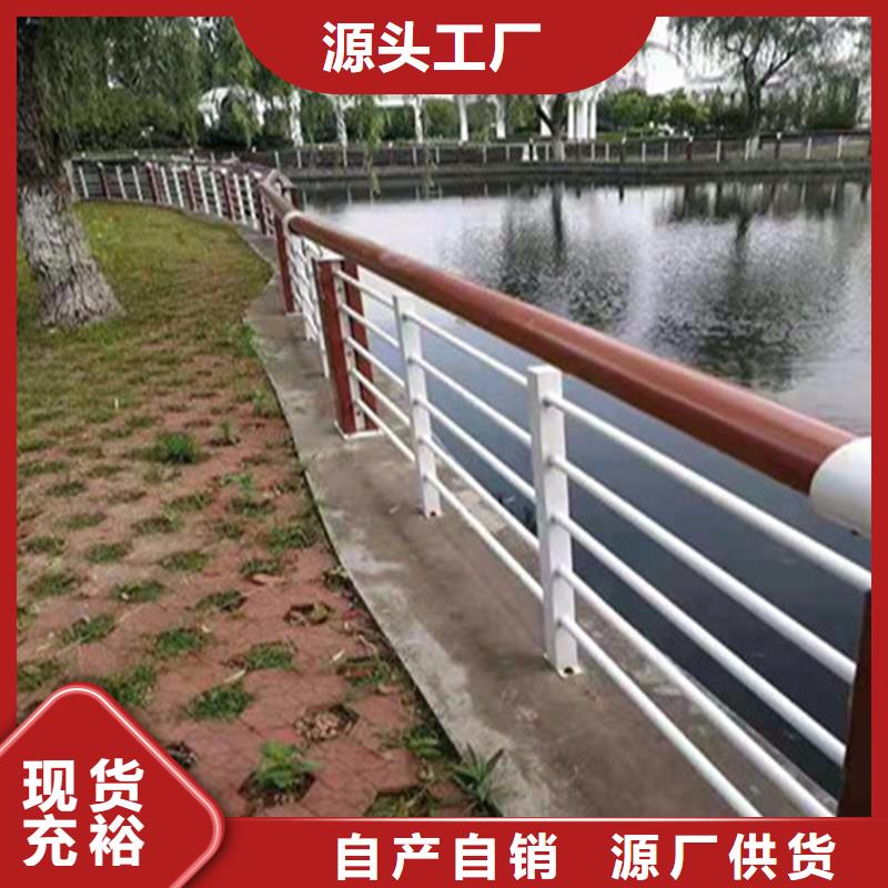 不锈钢栏杆-欢迎来电洽谈