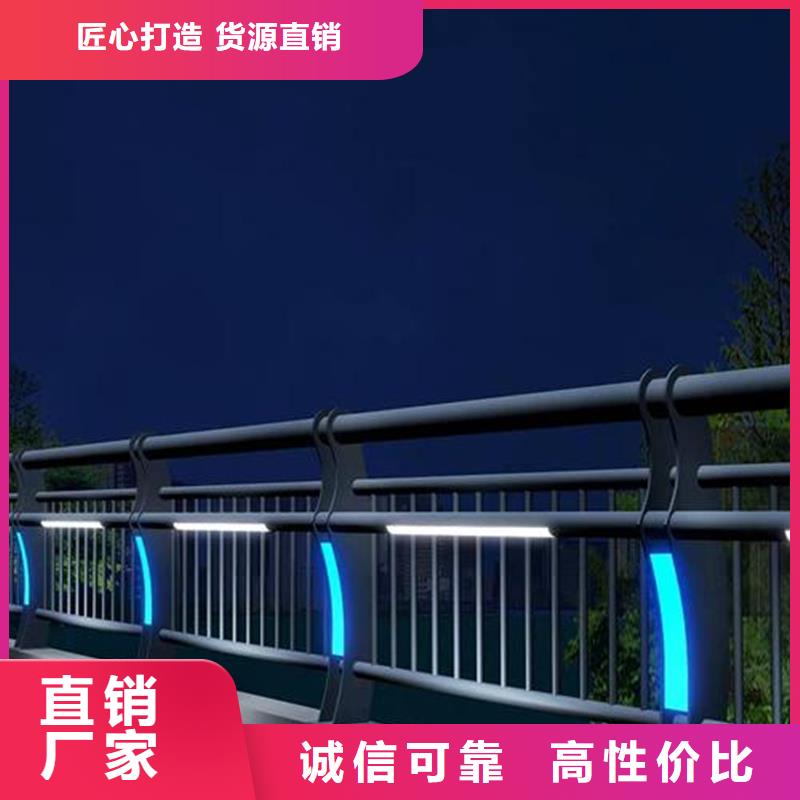 天桥护栏护栏厂家直销