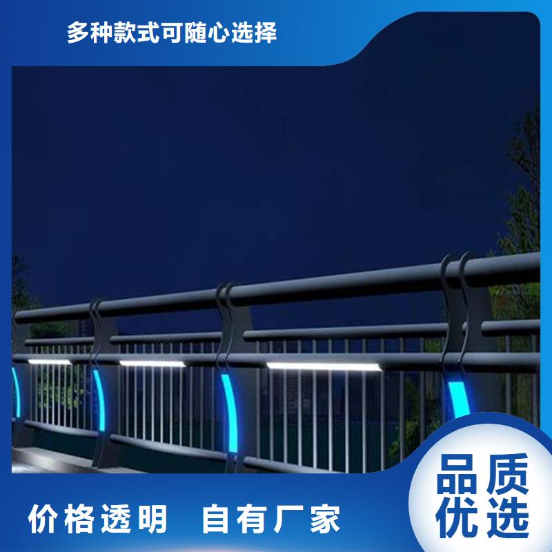 防撞栏杆制作公司