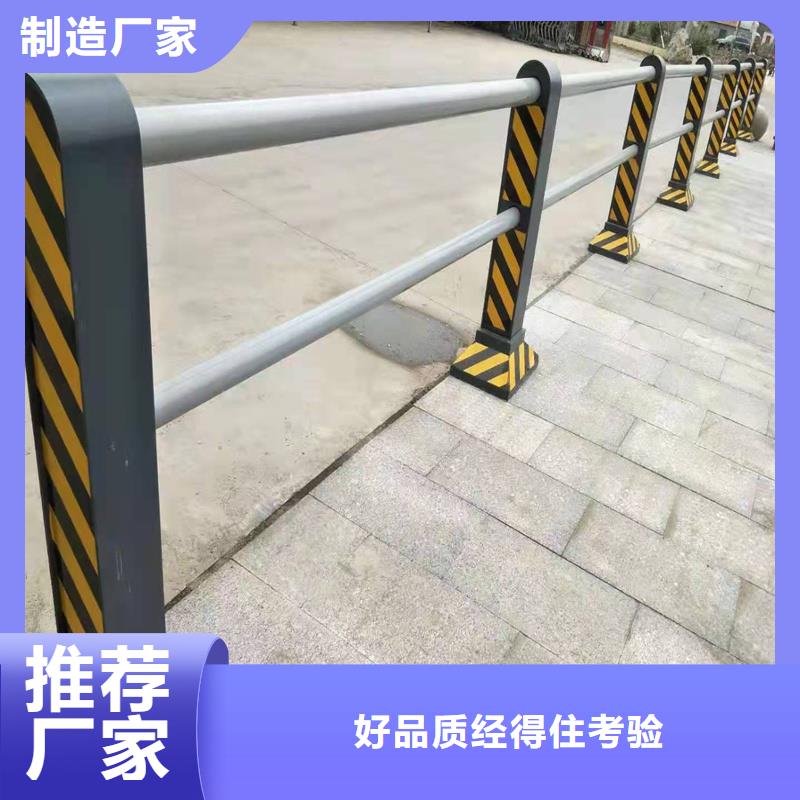 护栏桥梁护栏品质卓越