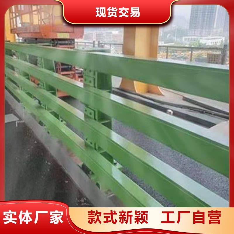 不锈钢栏杆-欢迎来电洽谈