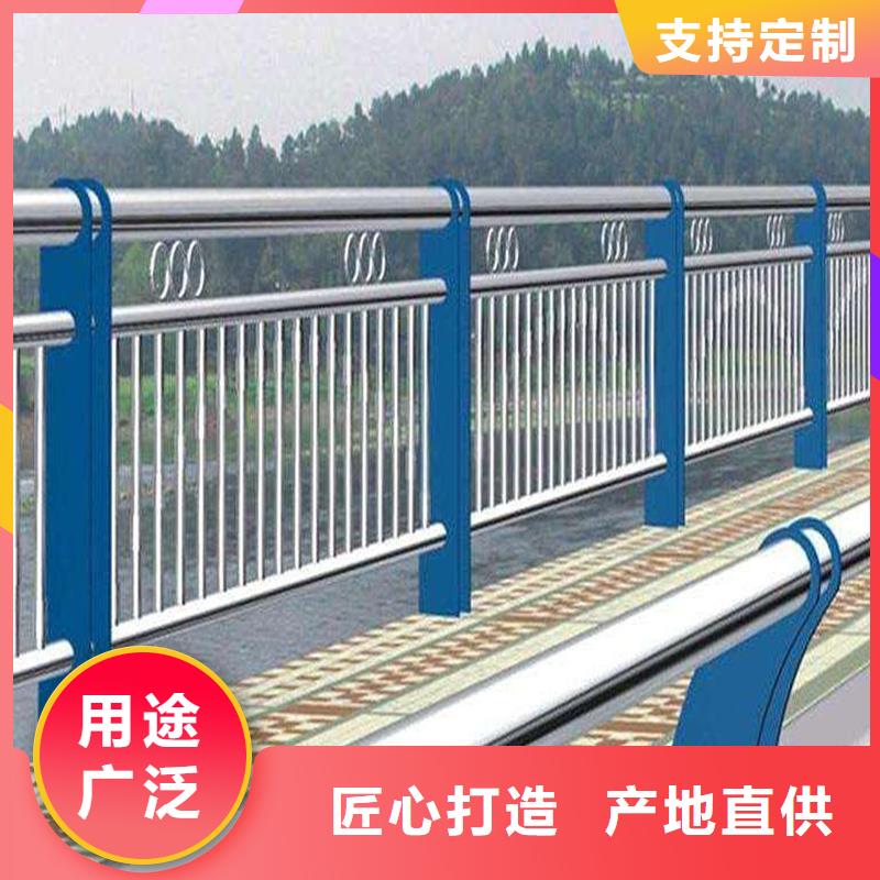 定州市201不锈钢复合管桥梁护栏抗腐蚀