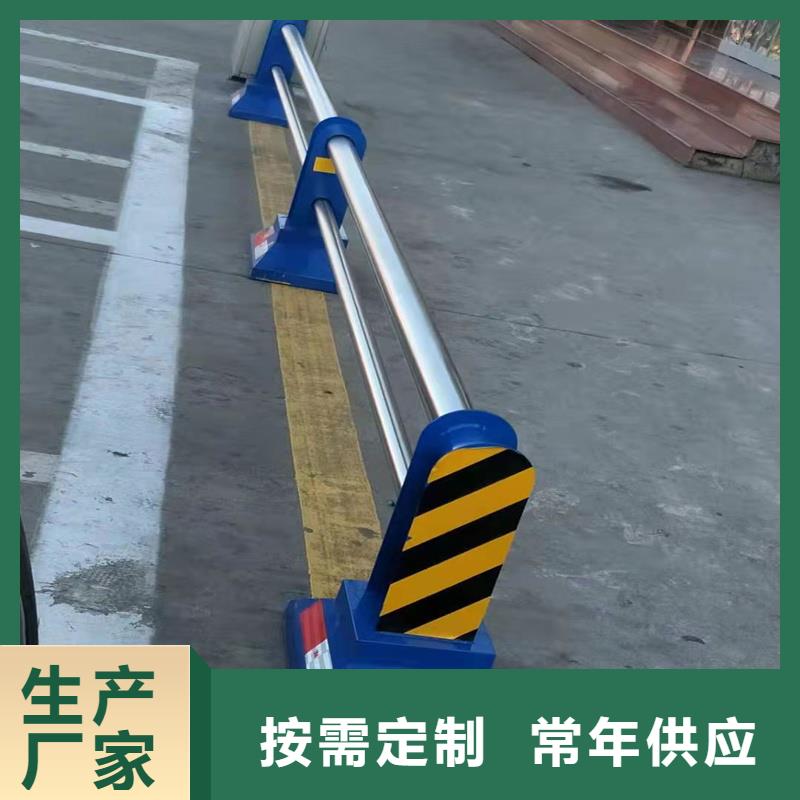 不锈钢防撞栏杆性高