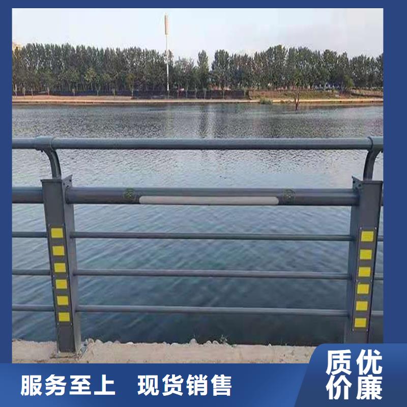 304不锈钢复合管景观护栏实时报价