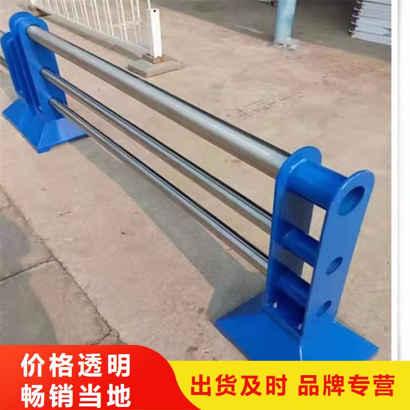 不锈钢复合管隔离护栏我选山东友康质量好