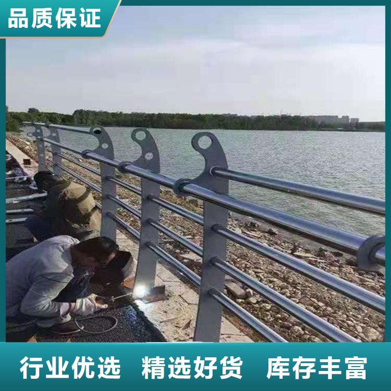 护栏,景观护栏快捷物流