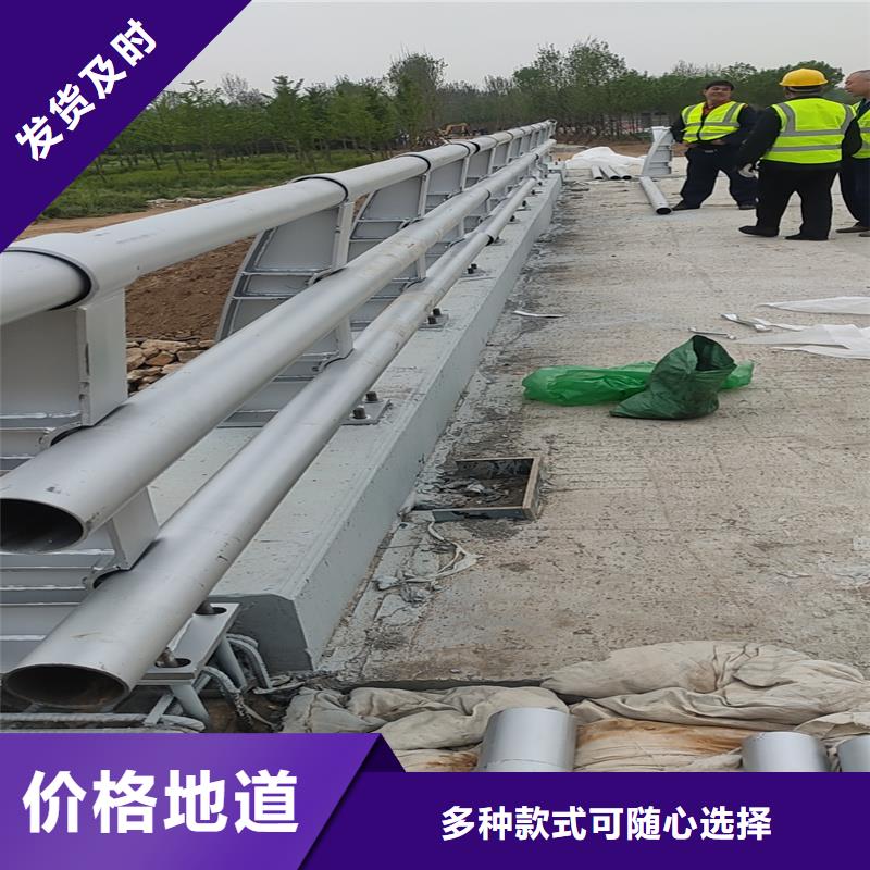 护栏-防撞护栏立柱适用范围广