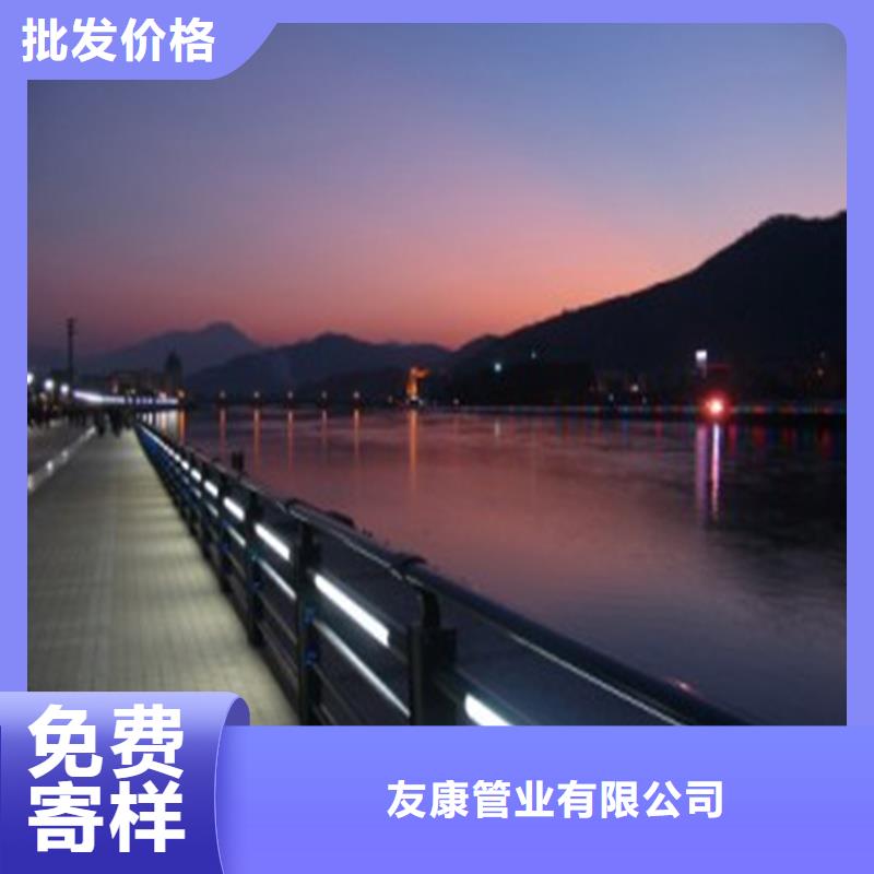 护栏_灯光护栏源头实体厂商