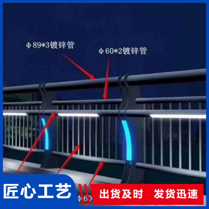 宣化区防撞不锈钢复合管护栏优质护栏厂家